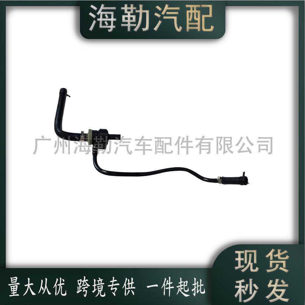 2740182201废气管适用于奔驰C级E级GLC级2740187201热销