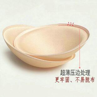 中厚加硬泳装 胸垫圆形拉丁舞蹈肤色文胸内衣换洗海绵乳垫显胸大