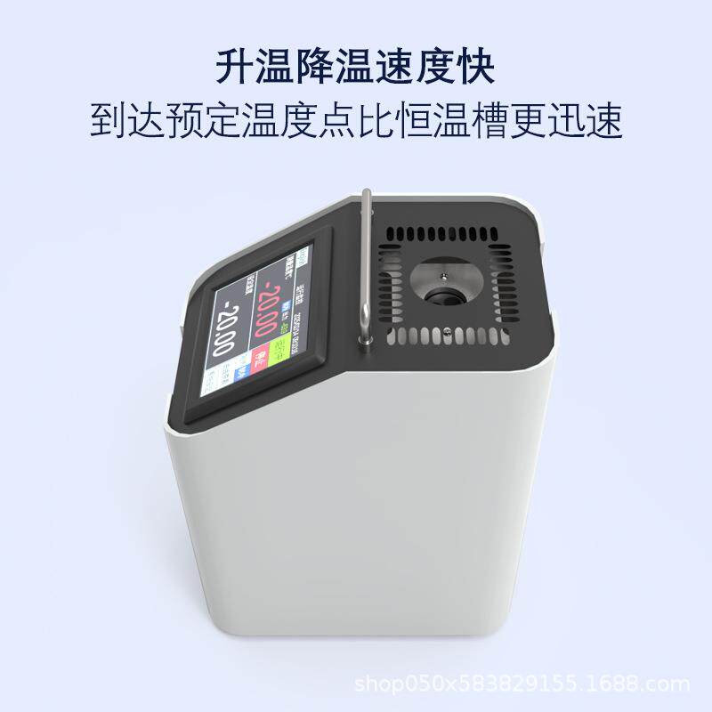 干体炉温度变送器校准热电偶检定热电阻校准炉标准温度计