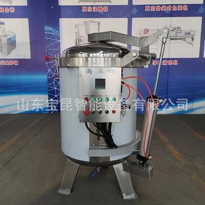 五谷杂粮高压蒸煮锅可倾斜式自动开盖蒸煮锅牛排大骨高温高压锅
