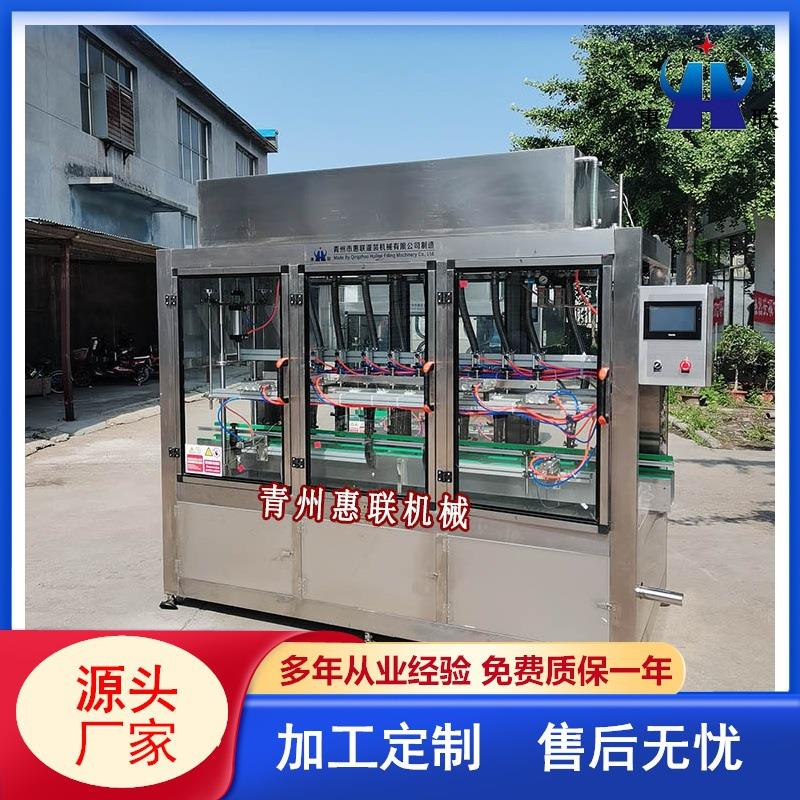 调和油灌装机红花油橄榄油花椒油茶油灌装机全自动常压保修一年