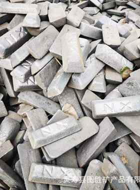 厂家供应 铸造生铁Q10 Q12炼钢铁 冶炼用面包铁 王八铁铸造生铁