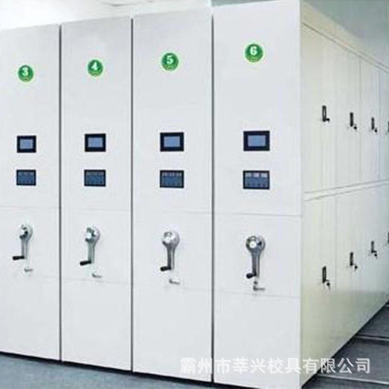 手动密集档案架移动资料柜病例柜档案文件柜财务档案密集柜