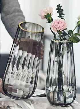 北欧ins简约描金原色玻璃花瓶透明客厅插花百合水培花器鲜花摆件