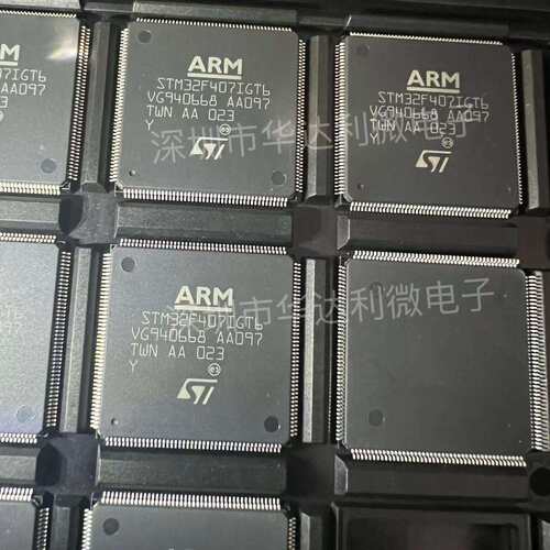 STM32F407 STM32F407IGT6 LQFP176 32位嵌入式微控制器芯片 原装