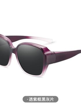 太阳眼镜跨境热卖近视太阳眼镜