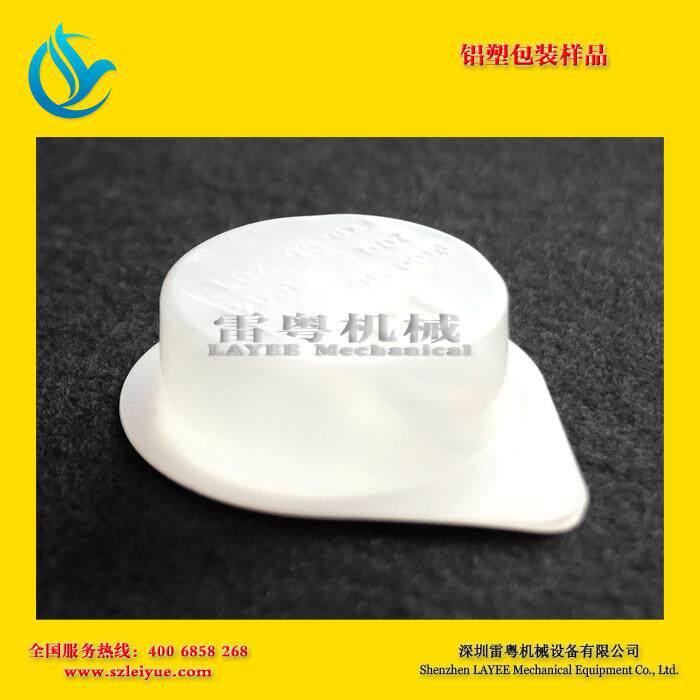 便携装果冻杯洗眼水灌装机 液体泡罩包装设备 漱口水泡罩机
