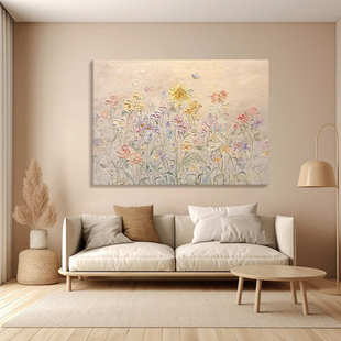 奶油风厚肌理花卉手绘油画客厅沙发背景墙装饰画抽象花朵卧室挂画