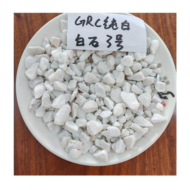 灰色六合区天然黑雨花石|水族箱底砂造景石抛光鹅卵石鱼缸装饰