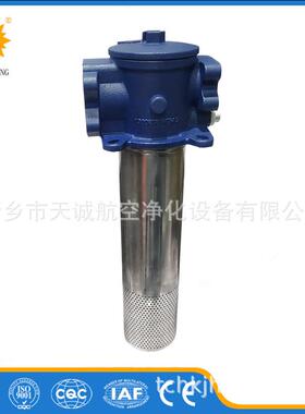 高压过滤器UH319CG20AS08H现货供应