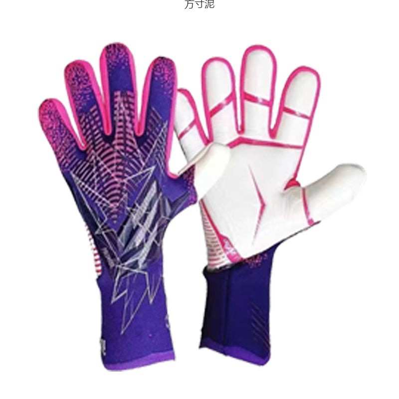 套护具学生款罗足球专用儿童青少年成人专业源头工厂包邮一件批发