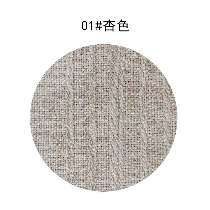 阳台原木隔断风纱北欧2024山川布棉麻 简约亦窗帘客厅日式亦新款