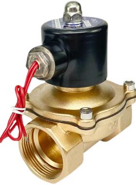 黄铜阀220V水阀空气阀24V控制阀放水电磁阀4分钟6分钟1英寸电池阀