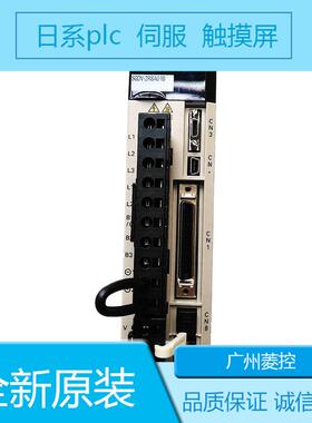 安川SGMAS-01ACA2C SGMAV-06A3A2C SGMAH-08AAF4C SGMAH-04A1A6C