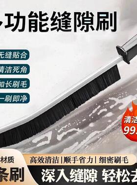 For the given text, it seems like a product description or l