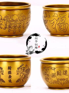 现货各种样式铜缸小铜缸熏香缸佛事用品仿古工艺品摆件