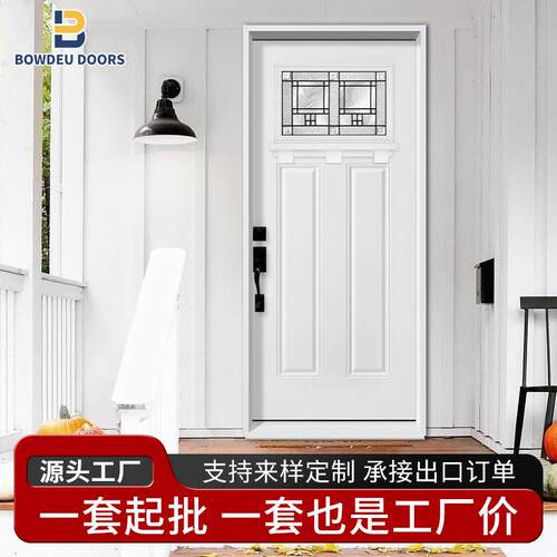 外贸美式平开门钢化玻璃门家用室内外贸款镀锌板浴室厕所卫生间门