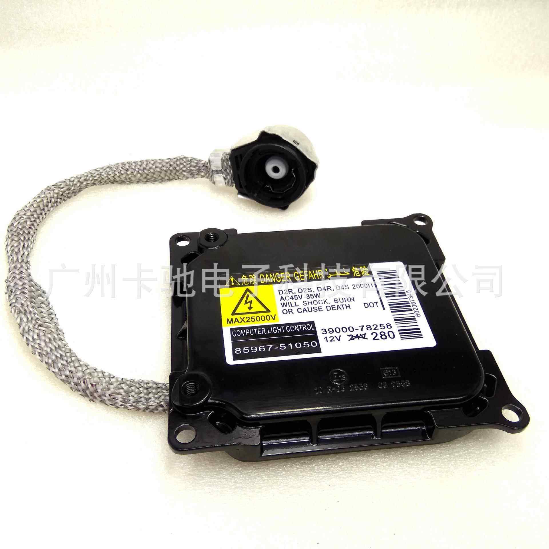 DDLT003NewD4D4SD4RHIDXenonHeadlightBallastModule