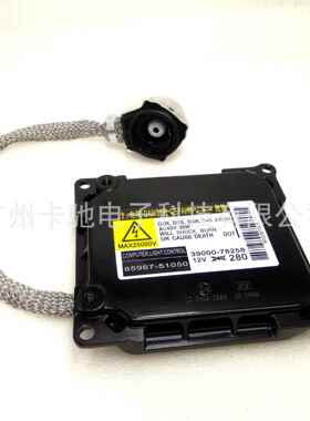 DDLT003NewD4D4SD4RHIDXenonHeadlightBallastModule