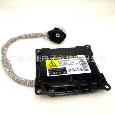 DDLT003NewD4D4SD4RHIDXenonHeadlightBallastModule