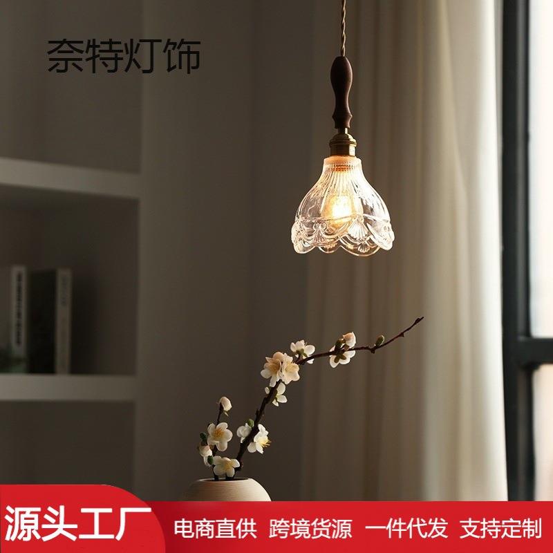 日式餐厅吊灯卧室床头休闲室茶厅吧台北欧玻璃飘窗黑胡桃木网红灯