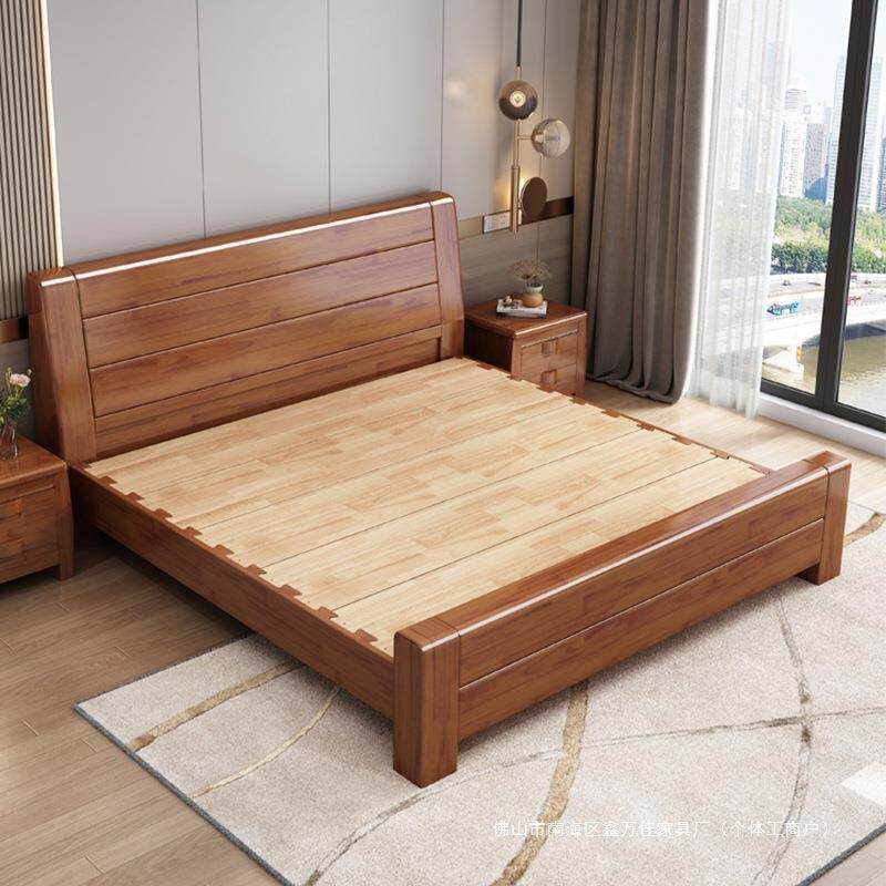 中式实木床双人床1.2米1.5米经济型简约主卧室储物租房现代家具