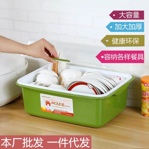 塑料碗柜翻盖厨房置物架碗筷餐具收纳盒沥水架碗碟架碗架