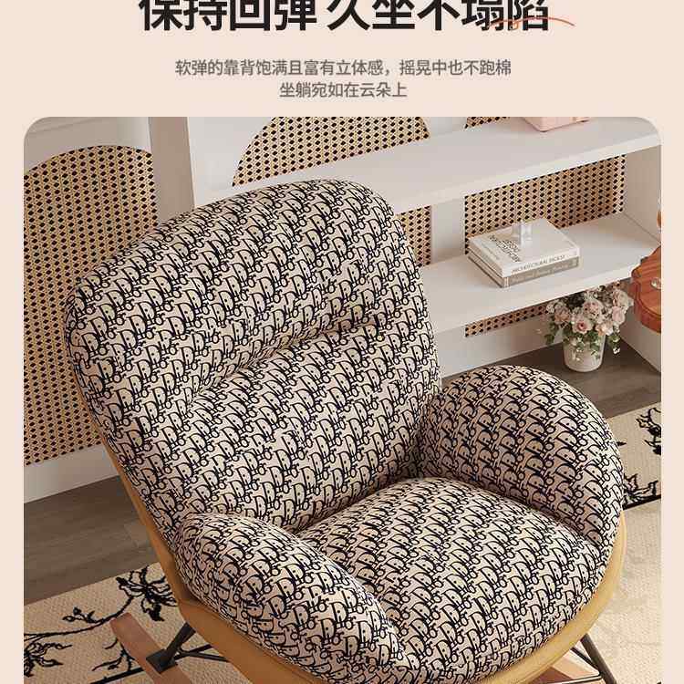 摇摇椅躺椅家用懒人椅子摇可躺客厅椅休闲大人台单CX-12311人沙阳