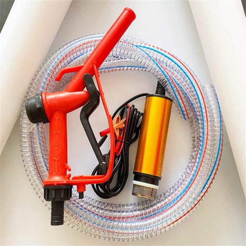 抽油泵12v电动直流柴油加油机24v电动抽油泵自吸潜水泵油抽子抽油