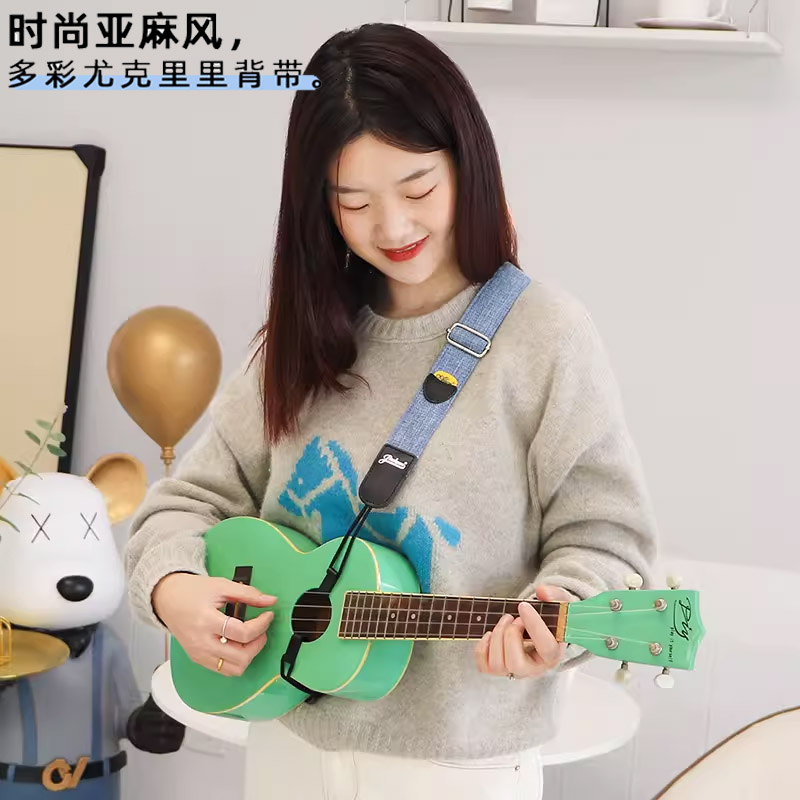 jinchuan尤克里里背带免打孔肩带儿童尤克里里专用斜挎背带琴带子
