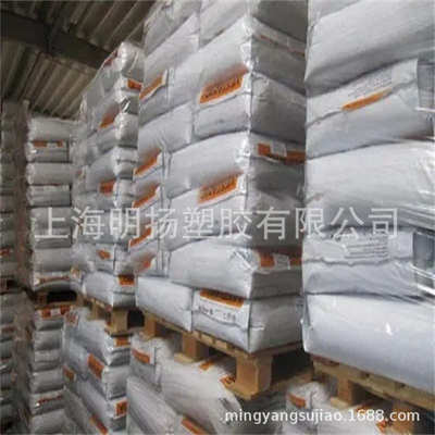 PA12赢创德固赛L1670 L2140 X7393 CX9711 L1743 X7373脱模级透明