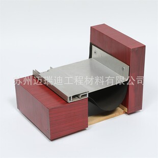 供应外墙变形缝I-IL2地面铝合金盖板型伸缩缝抗震型平面抗震升级