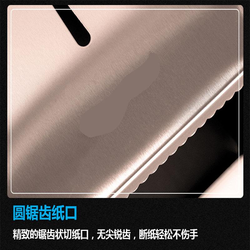 不锈钢大卷纸架厕纸酒店卫生间公共厕所手纸巾盒防水商用大盘纸盒