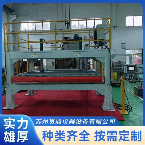 接触式加热炉热压板接触加热