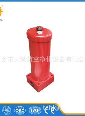 新乡天诚生产替代贺德克管道过滤器LPFBN/HC140DE10D1X/-24L