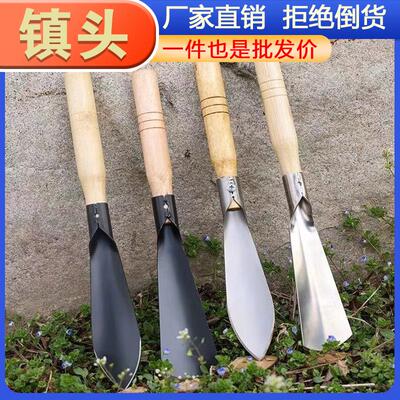 Gardening stainless steel trowel, small shovel for digging w