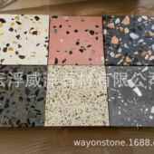 可设哑计 多色通MBU体真正水磨石地60场0x6砖00防滑亮面商地铁