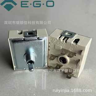 德国EGO能量调节器单圈电热炉无极比例器230V 13A50.57024.071