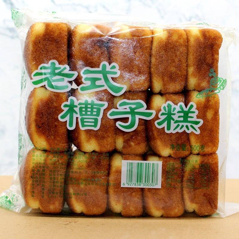 整箱60块手工槽子糕东北特产老式小蛋糕零食小吃点心面 面包早餐