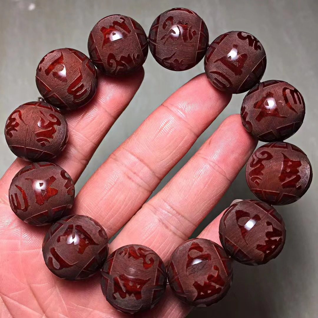 六字箴言2.0小叶紫檀精雕佛珠文玩手串念珠手链趣味收藏送礼佳品