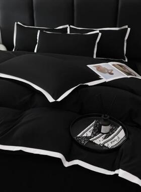 轻奢黑色被套水洗棉床上用品四件套床笠酒店风宿舍床单三件套