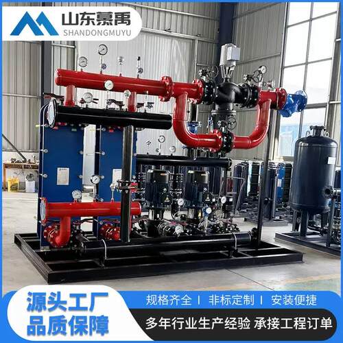 板式换热器交换器工业泳池锅炉不锈钢过滤设备板式散热蒸汽换热器