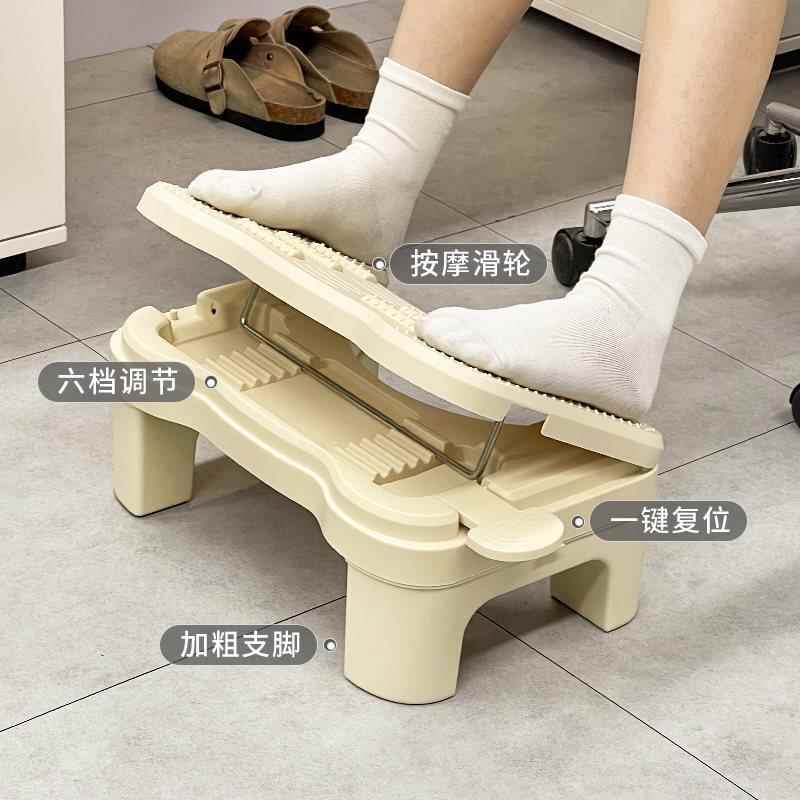 办公降H1539室防脚女工位桌下升踩脚凳按摩可垫翘脚凳防抖腿脚踏