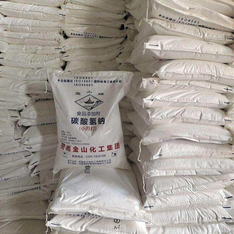 食用小苏打整袋50斤食品级碳酸氢钠烘焙用清洁去污水产养殖兽用