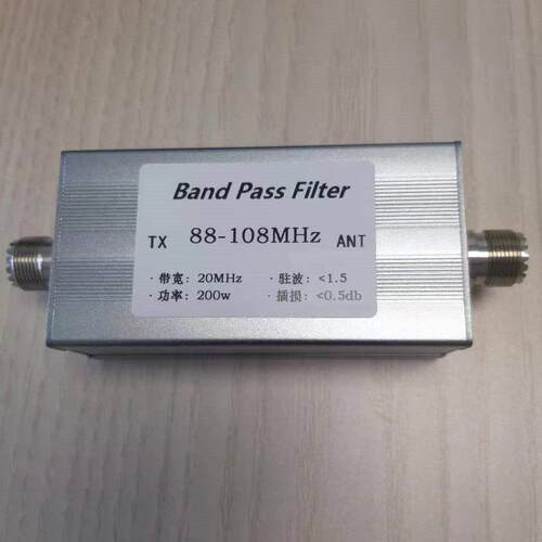 带通滤波器 M母座 88-108MHz 抗干扰 提高接收灵敏度 200w BPF