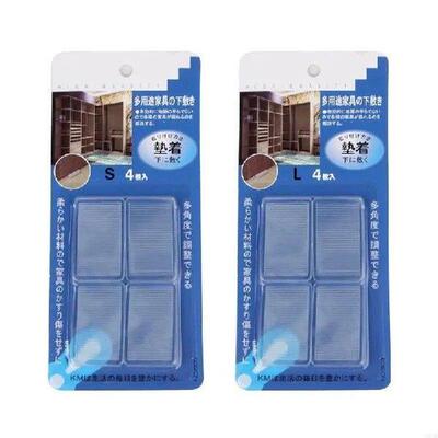 Q39B Furniture Leveling Wedges Toilet Shims Leveling Shims