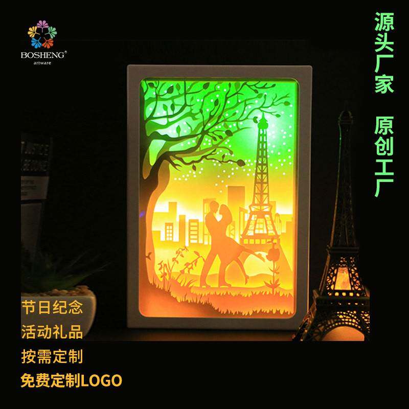 厂家充电插电 3d纸雕灯智慧创意DIY来图定款投影灯夜灯森系纸雕灯