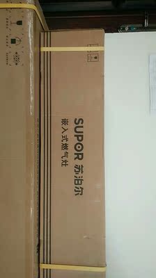 苏泊尔DJ9抽油烟机怎么样?用后一个月!【质量大揭秘