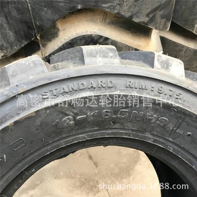 现货供应12-16.5 滑移装载机轮胎 扫路机轮胎 挖掘机轮胎