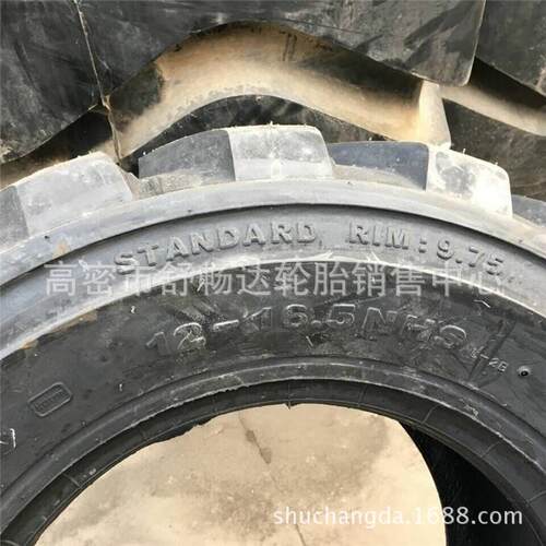 现货供应12-16.5 滑移装载机轮胎 扫路机轮胎 挖掘机轮胎